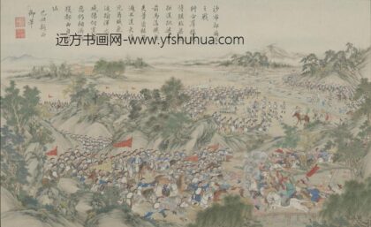 清 清人画平定回疆剿擒逆裔战图册.jpg