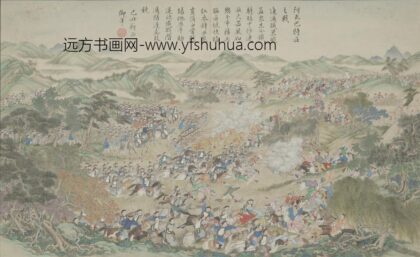 清 清人画平定回疆剿擒逆裔战图册.jpg