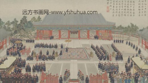 清 清人画平定回疆剿擒逆裔战图册.jpg