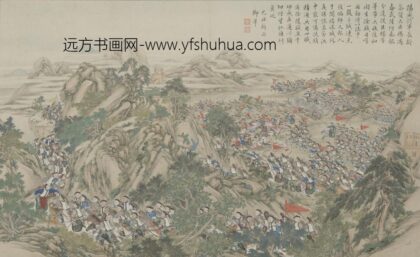 清 清人画平定回疆剿擒逆裔战图册.jpg