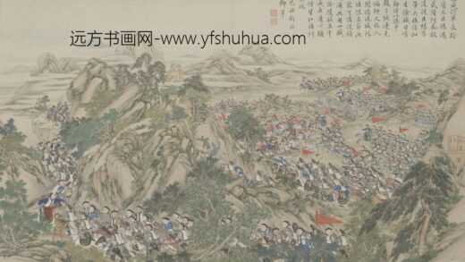 清 清人画平定回疆剿擒逆裔战图册.jpg