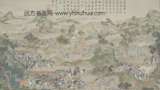 清 清人画平定回疆剿擒逆裔战图册.jpg