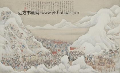 清 清人画平定回疆剿擒逆裔战图册.jpg