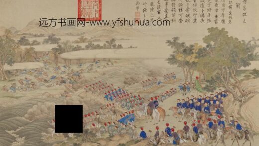 清 清人画平定安南战图册.jpg