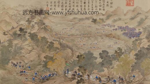 清 清人画平定安南战图册.jpg