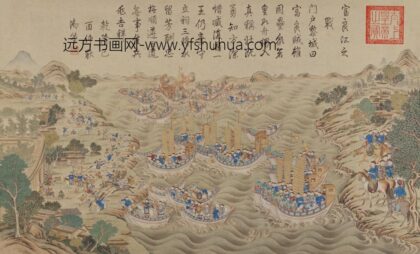 清 清人画平定安南战图册.jpg