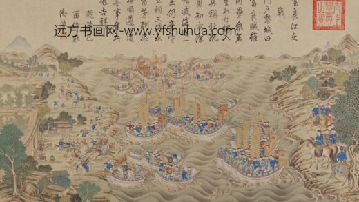 清 清人画平定安南战图册.jpg