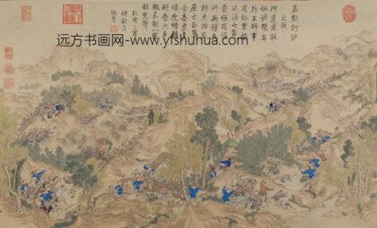 清 清人画平定安南战图册.jpg