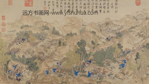 清 清人画平定安南战图册.jpg
