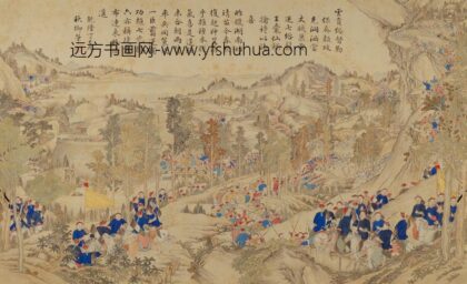 清 清人画平定狆苗战图册.jpg