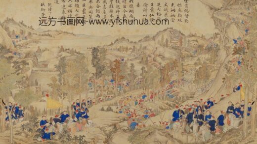 清 清人画平定狆苗战图册.jpg