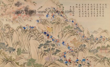 清 清人画平定苗疆战图册.jpg