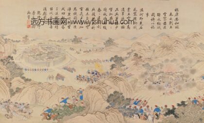 清 清人画平定苗疆战图册.jpg