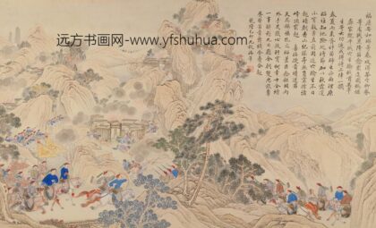 清 清人画平定苗疆战图册.jpg