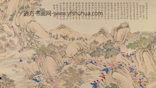 清 清人画平定苗疆战图册.jpg