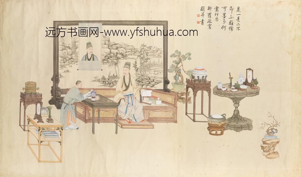 清-清人画弘历是一是二图贴落