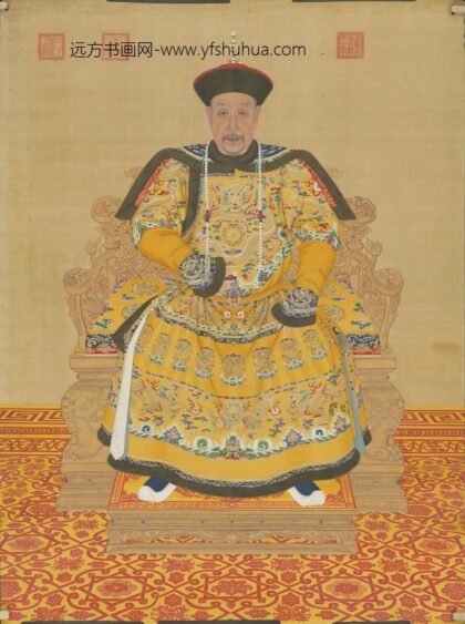 清 清人画弘历朝服像轴.jpg