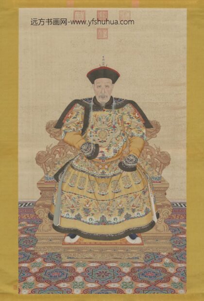 清 清人画弘历朝服像轴.jpg