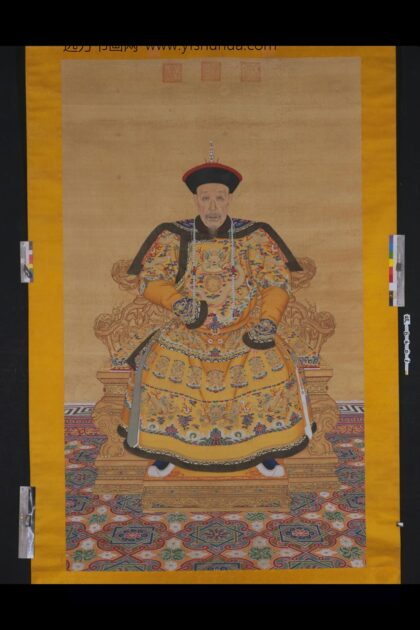 清 清人画弘历朝服像轴.jpg