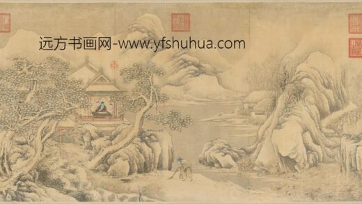 清 清人画弘历赏雪图轴.jpg