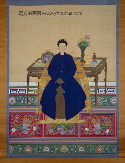 清 清人画慧妃常服像轴.jpg