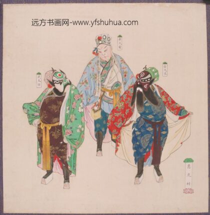 清 清人画戏剧图册三矮奇闻和恶虎村.jpg