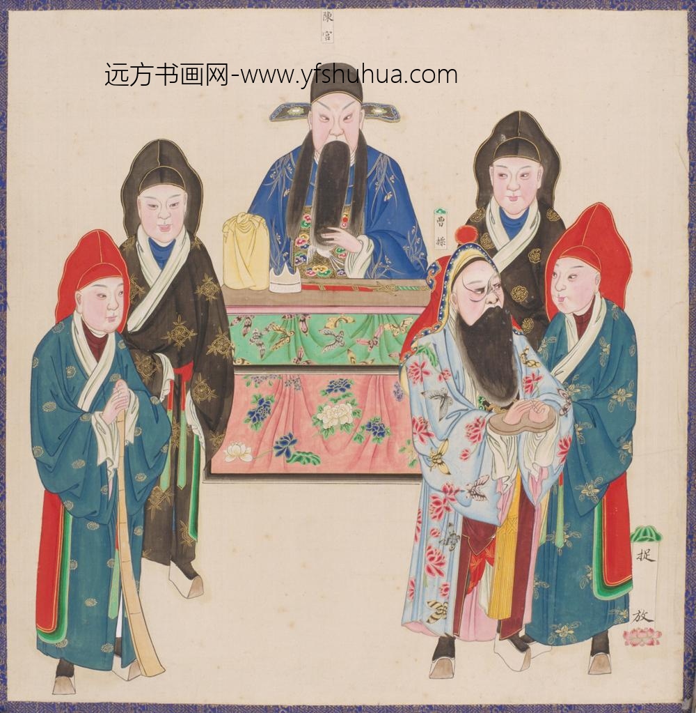 清-清人画戏剧图册捉放和拿花蝴蝶