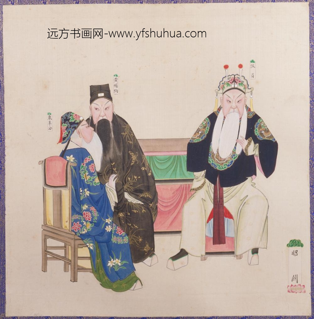 清-清人画戏剧图册昭关和青峰岭