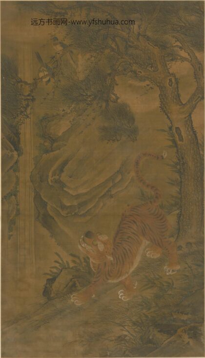 清 清人画松石老虎图轴.jpg