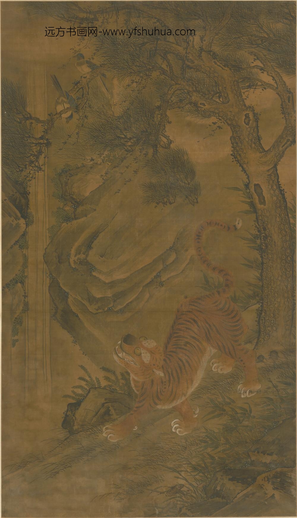 清-清人画松石老虎图轴