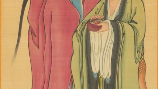 清 清人画烂柯王祖师像.jpg