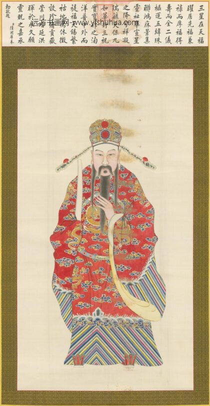 清 清人福星轴.jpg