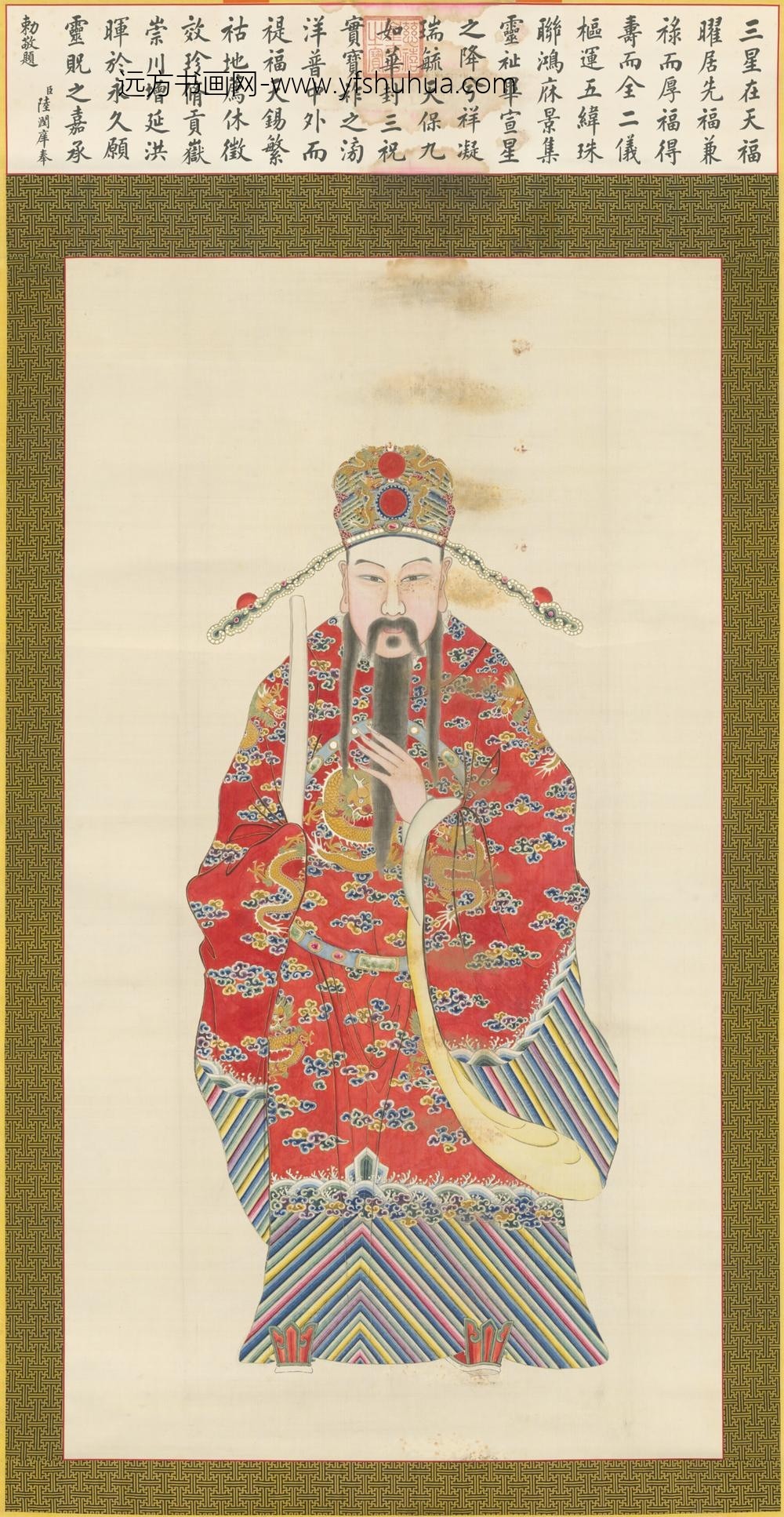 清-清人福星轴