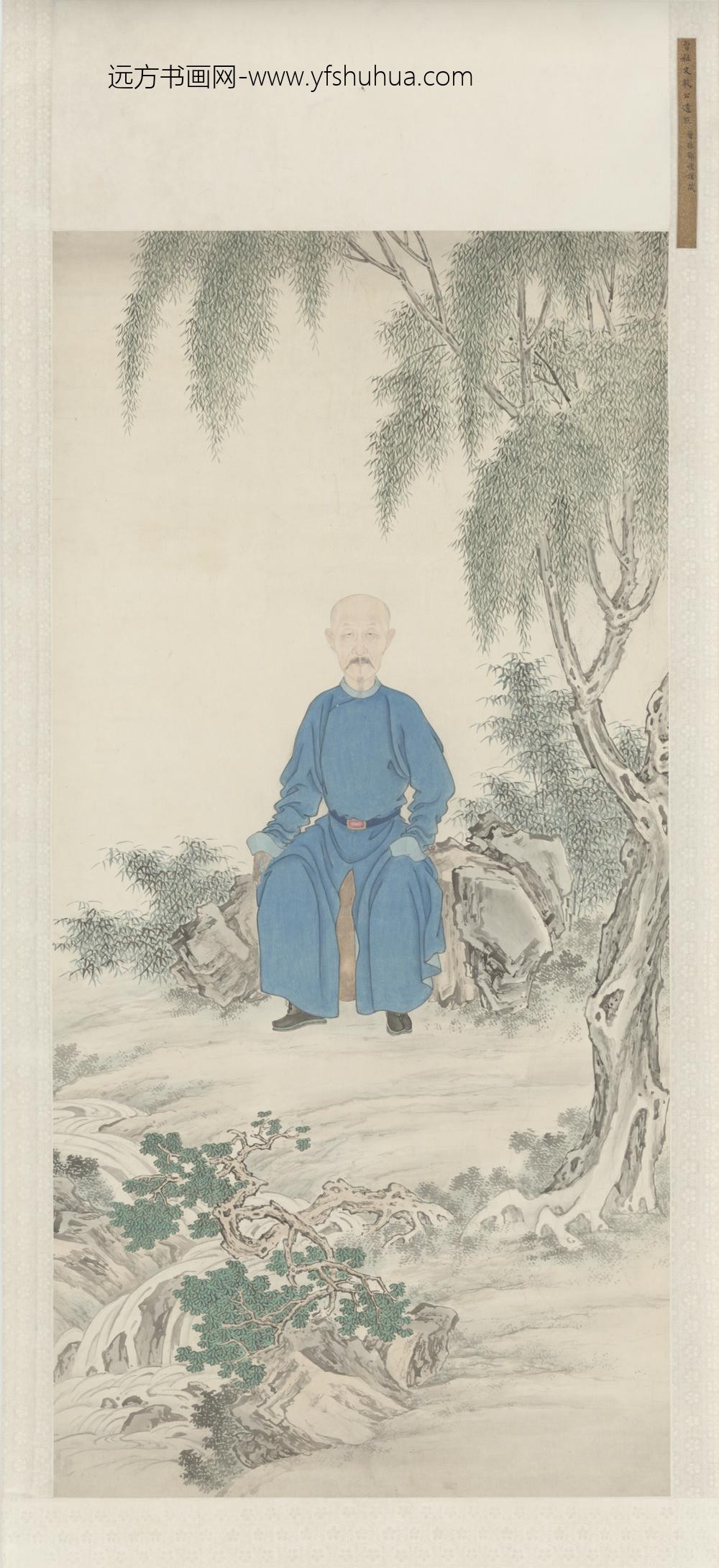 清-清人那彦成肖像轴-新