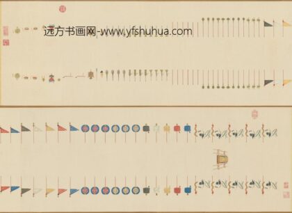 清 清人骑驾卤簿图卷.jpg