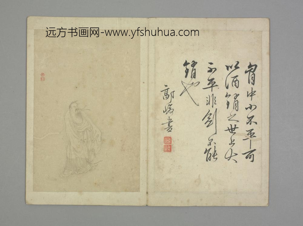 清-清初十四家书画集锦册-朱澂人物册页