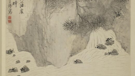清 王三锡山水册 1.jpg