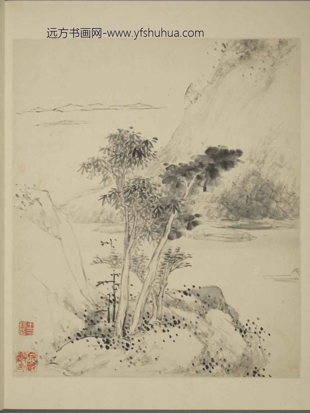 清-王三锡山水册-