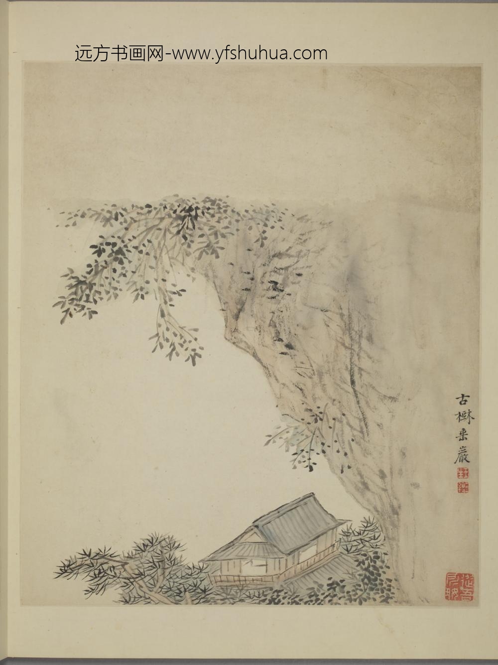 清-王三锡山水册-