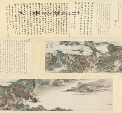 清 王三锡设色山水卷.jpg