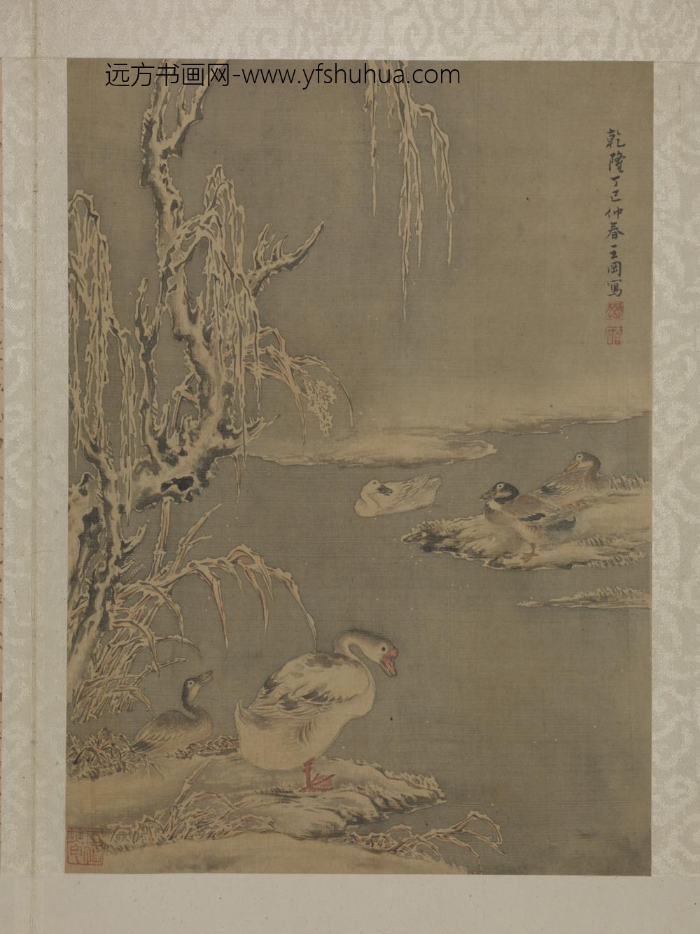 清-王冈花鸟图册-
