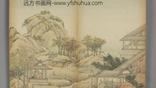 清 王凫画分咏小石诗册 1.jpg