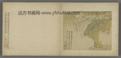 清 王崇简山水图册.jpg