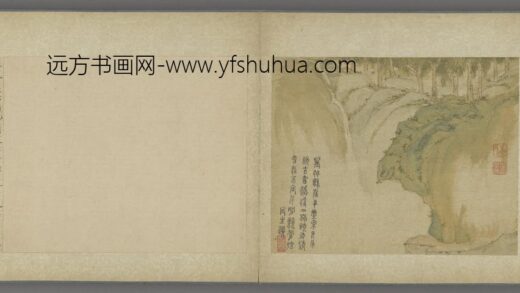 清 王崇简山水图册.jpg