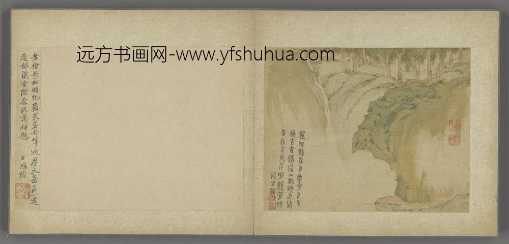 清-王崇简山水图册