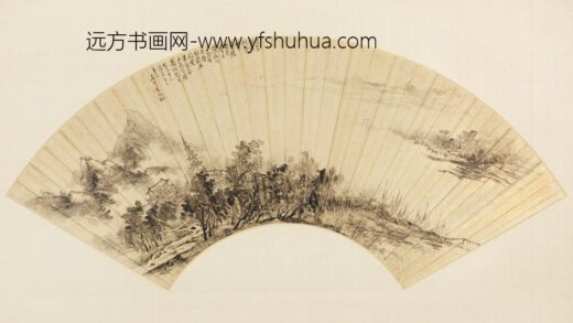 清 王承枫山水扇.jpg