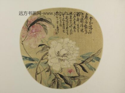 清 王承枫牡丹纨扇页.jpg