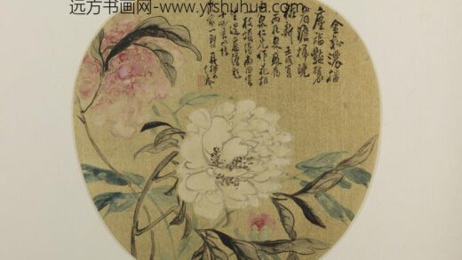 清 王承枫牡丹纨扇页.jpg