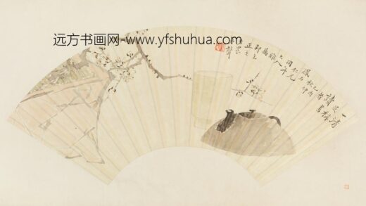 清 王振声梅壶图扇面.jpg