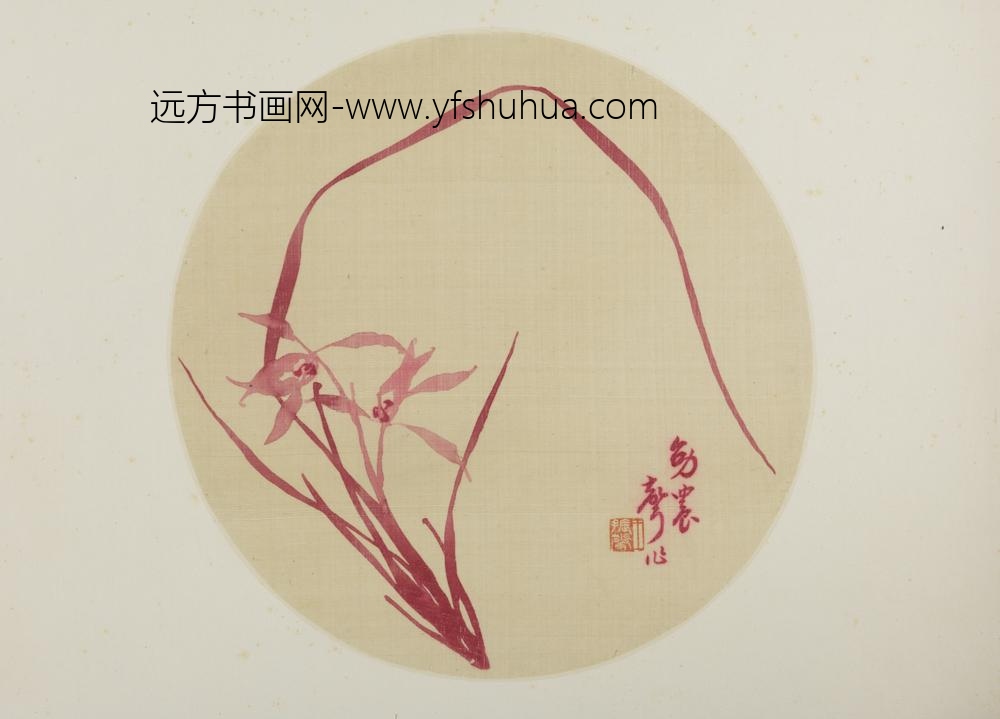 清-王振声红兰纨扇页